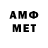 Кетамин VHQ MEGOZ TV