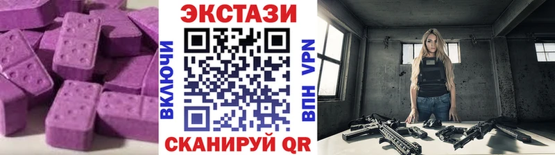 ОМГ ОМГ tor  Торопец  ЭКСТАЗИ mix 