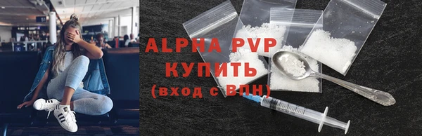 МДПВ Новокубанск