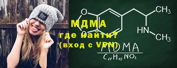 а пвп мука Новодвинск