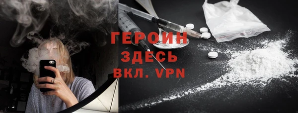 а пвп мука Новодвинск