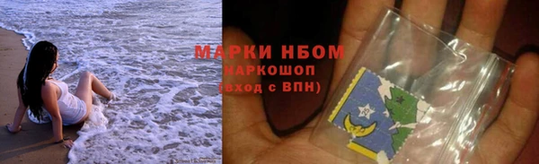 МДПВ Новокубанск