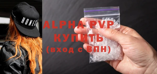 МДПВ Новокубанск