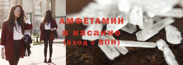а пвп мука Новодвинск
