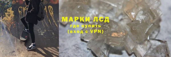 МДПВ Новокубанск