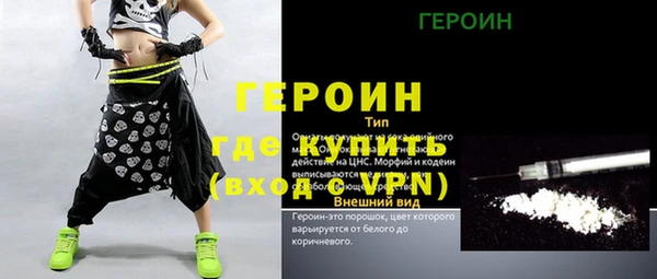 МДПВ Новокубанск