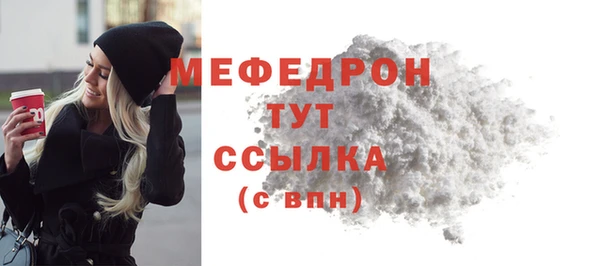 МДПВ Новокубанск