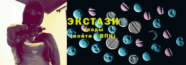 а пвп мука Новодвинск