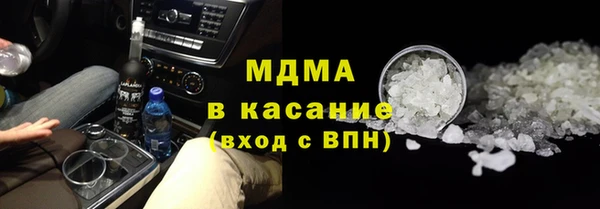 jwh Алагир