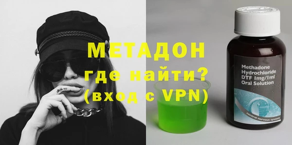 МДПВ Новокубанск