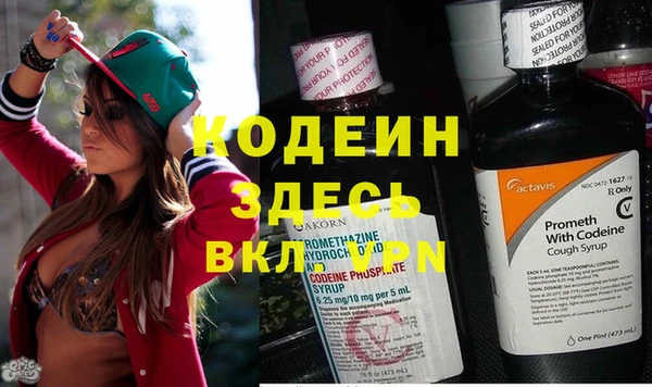 а пвп мука Новодвинск