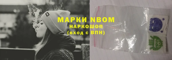 МДПВ Новокубанск
