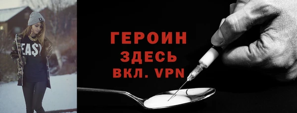 а пвп мука Новодвинск