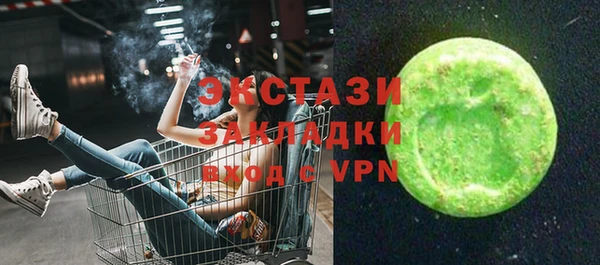 а пвп мука Новодвинск