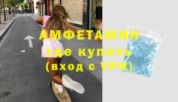 МДПВ Новокубанск