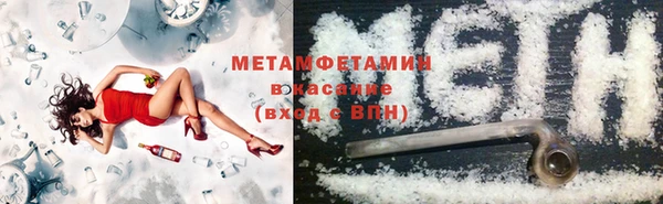 а пвп мука Новодвинск
