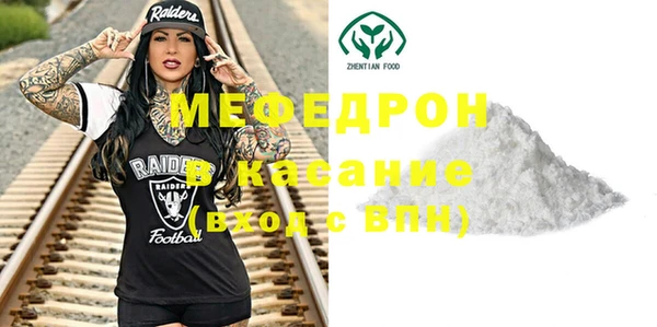 МДПВ Новокубанск