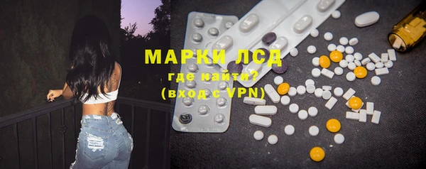 а пвп мука Новодвинск