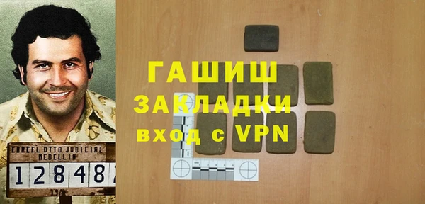а пвп мука Новодвинск